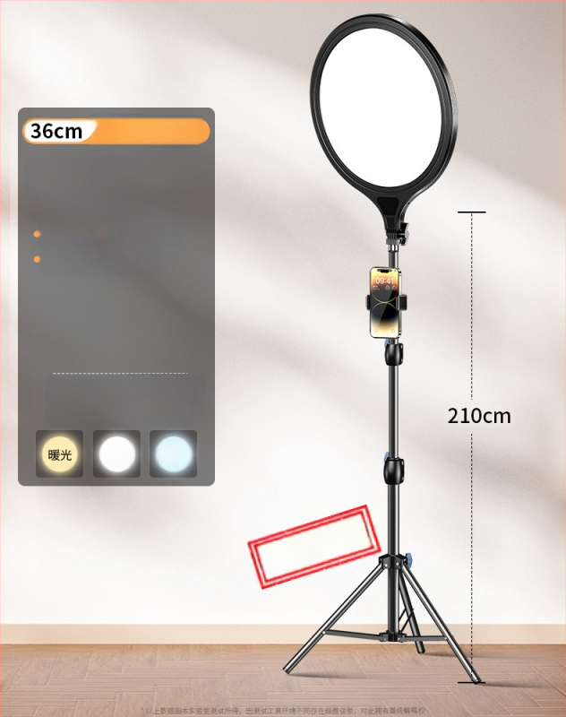 Светлина за запълване за лайв стрийминг Dayleer M18266, мощност до 10W, 220V