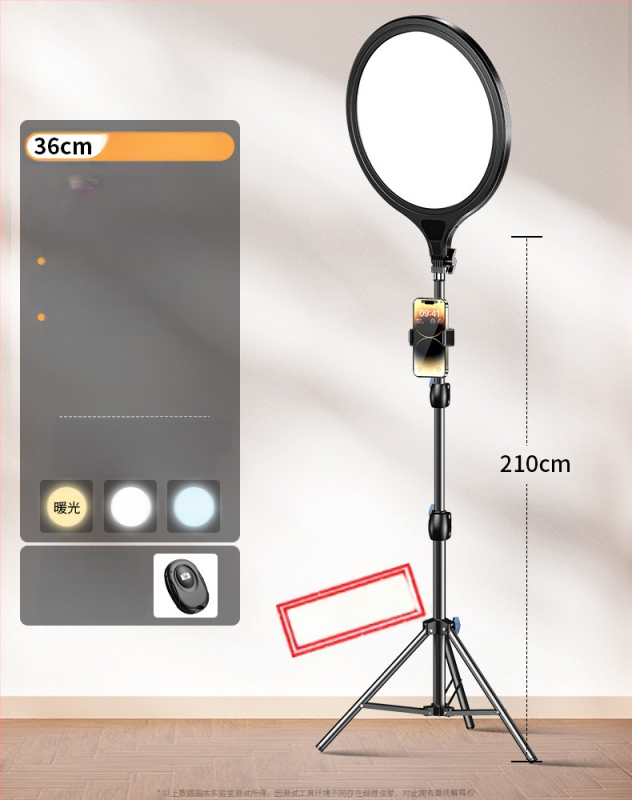 Светлина за запълване за лайв стрийминг Dayleer M18266, мощност до 10W, 220V