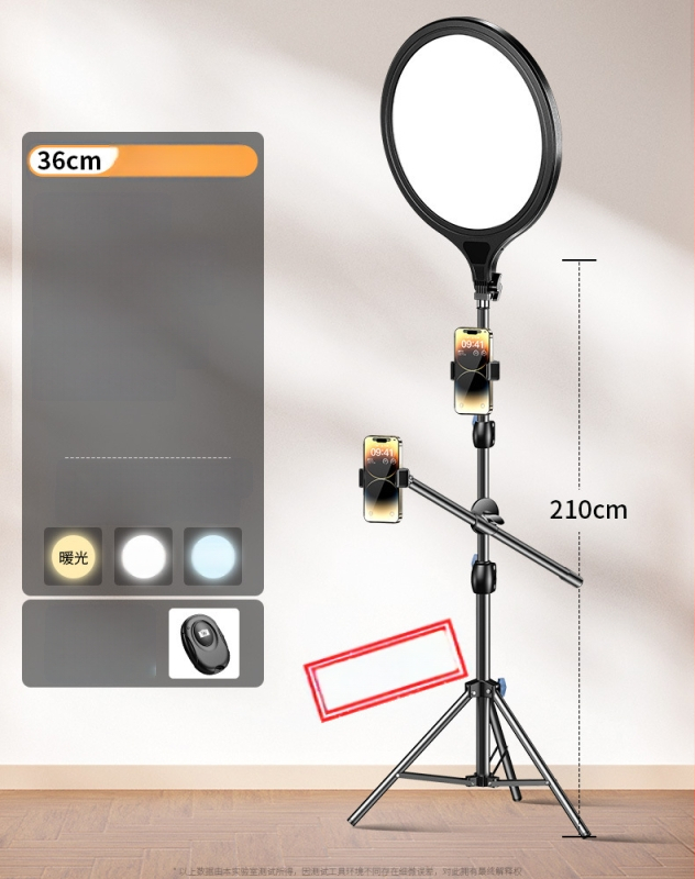 Светлина за запълване за лайв стрийминг Dayleer M18266, мощност до 10W, 220V