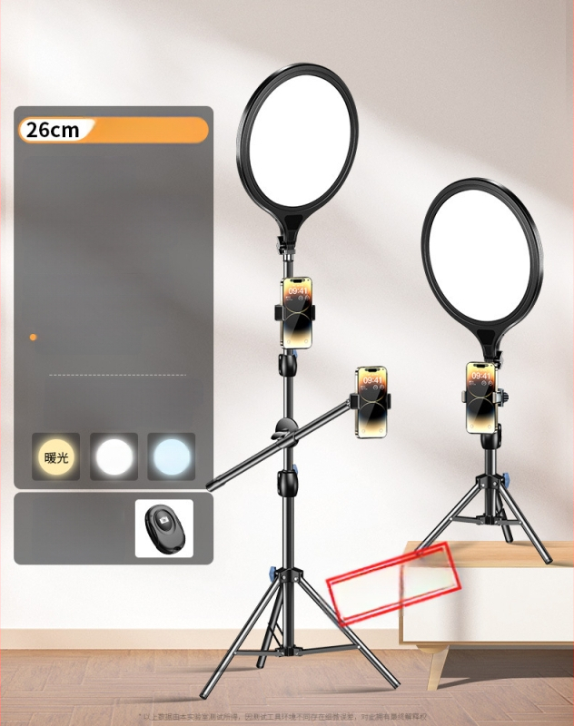 Светлина за запълване за лайв стрийминг Dayleer M18266, мощност до 10W, 220V