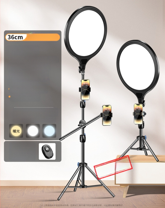 Светлина за запълване за лайв стрийминг Dayleer M18266, мощност до 10W, 220V