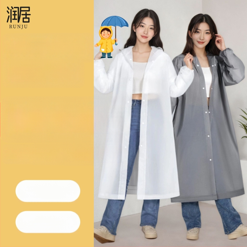 Еднократен дъждовен пончо за възрастни, дебелен EVA плат 18S, тегло 150 g, преносим, възможност за лого печат