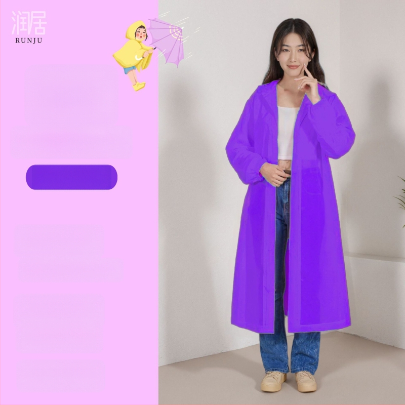 Еднократен дъждовен пончо за възрастни, дебелен EVA плат 18S, тегло 150 g, преносим, възможност за лого печат