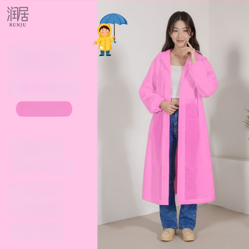 Еднократен дъждовен пончо за възрастни, дебелен EVA плат 18S, тегло 150 g, преносим, възможност за лого печат