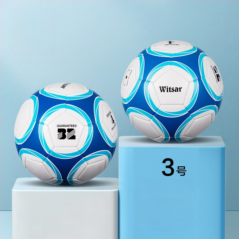 Тренировъчна футболна топка – PVC, машинна пришивка, № 3/4/5, подходяща за деца, марка witsar