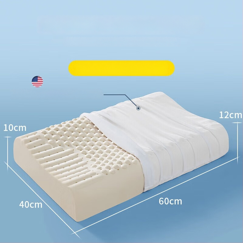 Pár jadier vankúša z prírodného latexu pre dospelých — podpora krku, obdĺžnikový tvar, tkaný jadrový materiál, latex 90%+ obsah
