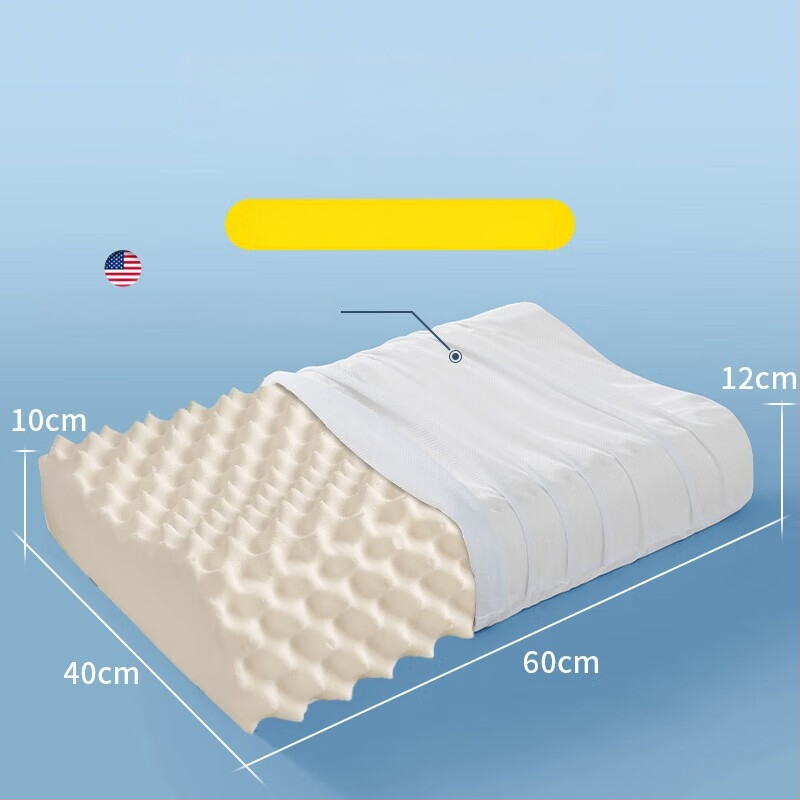 Pár jadier vankúša z prírodného latexu pre dospelých — podpora krku, obdĺžnikový tvar, tkaný jadrový materiál, latex 90%+ obsah