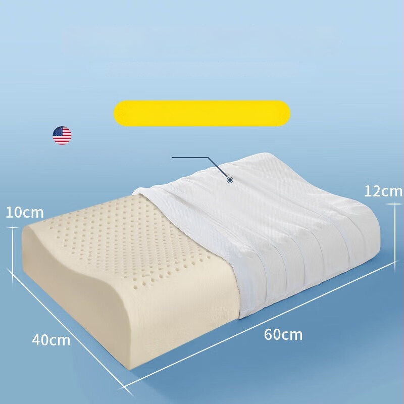 Pár jadier vankúša z prírodného latexu pre dospelých — podpora krku, obdĺžnikový tvar, tkaný jadrový materiál, latex 90%+ obsah