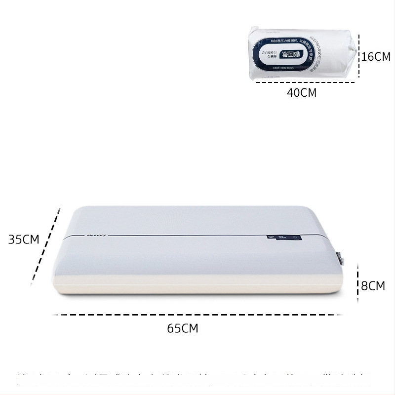 Vankúš z pamäťovej peny – hotelový štýl, obdĺžnikový tvar, Ice Silk látka, stredná podpora, 3D rezanie