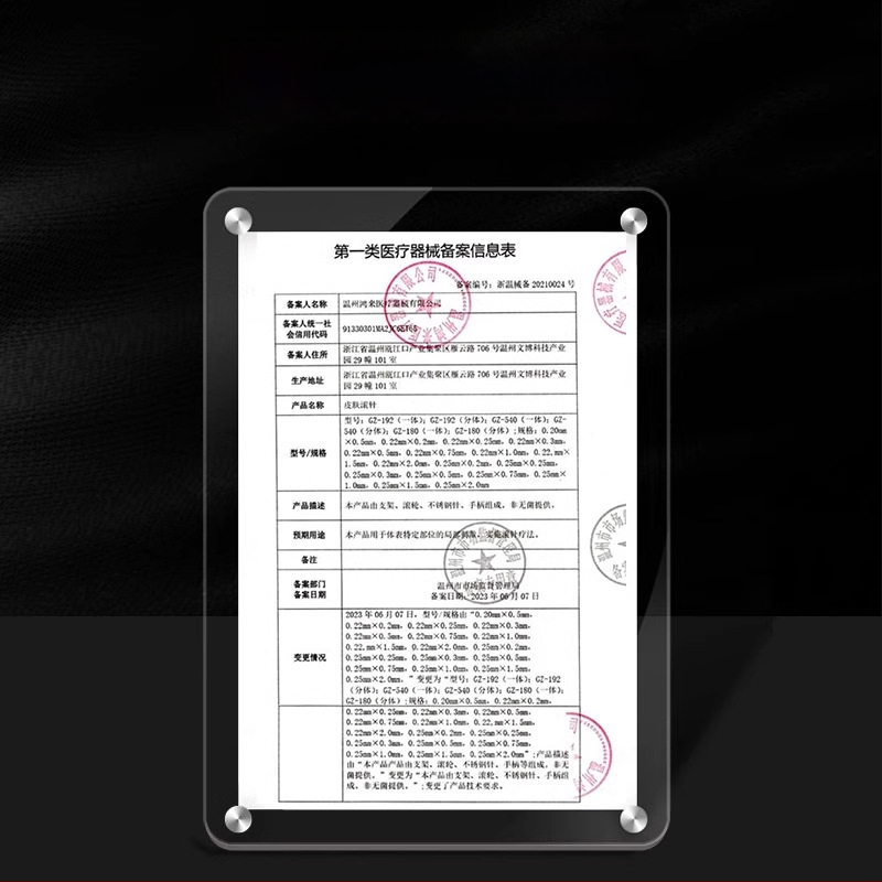 Мезоролер за лице с 540 игли, еднократен, медицински клас, Morning Industry