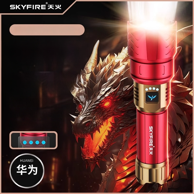 Skyfire LED batéria so laserom pre vonkajšie použitie, dosah 500 m+, 4000 mAh, 16 W, hliníková zliatina, ručné nabíjanie, 360° otáčanie