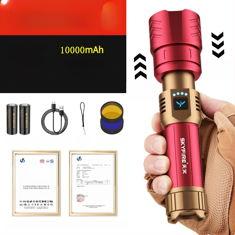 Skyfire LED batéria so laserom pre vonkajšie použitie, dosah 500 m+, 4000 mAh, 16 W, hliníková zliatina, ručné nabíjanie, 360° otáčanie