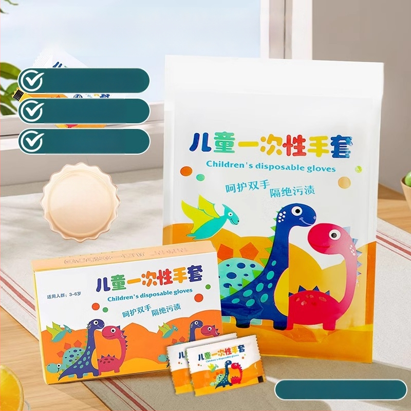 Detské jednorázové rukavice určené na spracovanie potravín, PE materiál, jednotlivo balené, značka Anyou Shield, typ: jednorázové, na spracovanie potravín