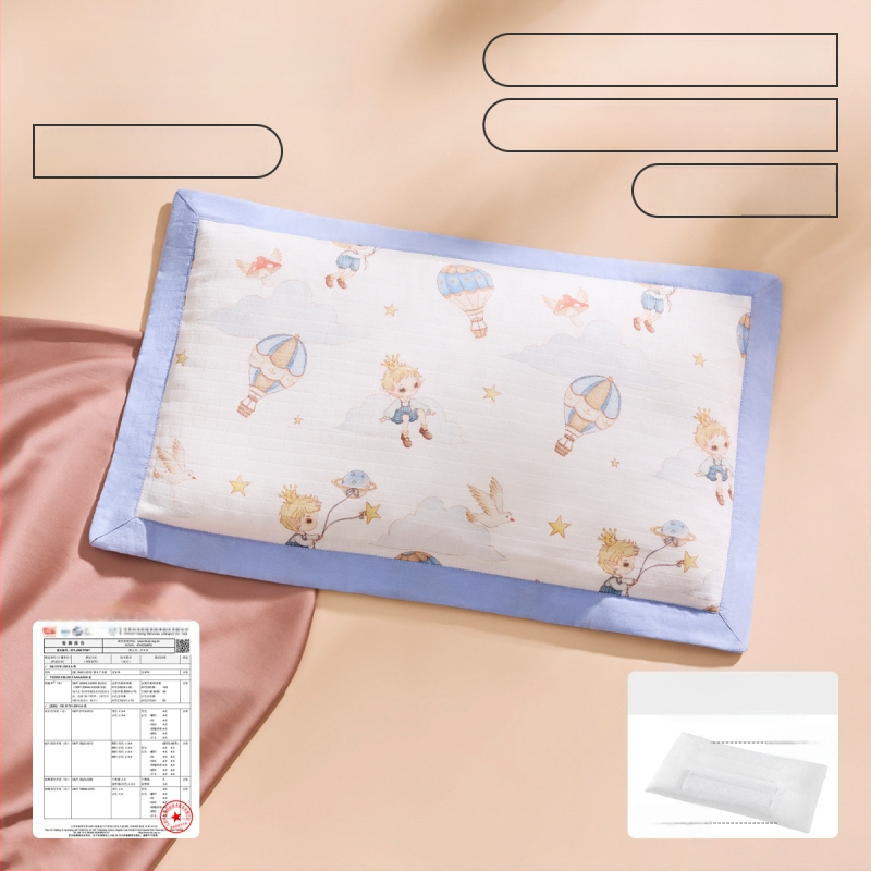 Joyncleon Jingqi Bērnu vissezonu spilvens – 100% kokvilna, karikatūru stilā, drošības klase A, piemērots zīdaiņiem un maziem bērniem, vasaras iznākums 2025