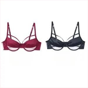 Бюстгальтер — нейлонова основна материя; чашка 3/4; тънка формована чашка; фиксирани двойни презрамки; функция: събиране