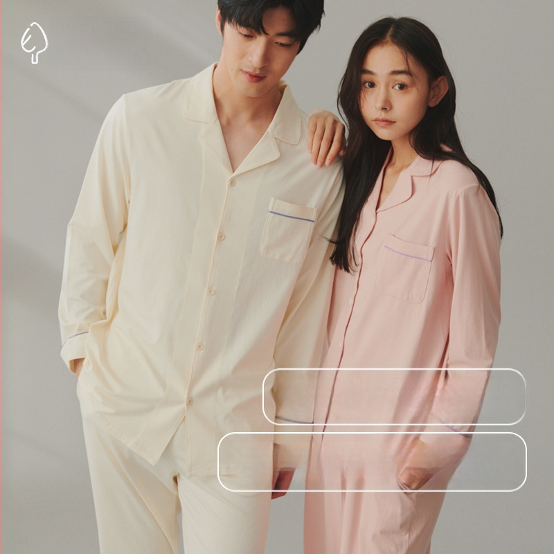 Pamučni pižama set s kardiganom s reverom, dugim rukavima i hlačama – jednostavan casual kućni komad