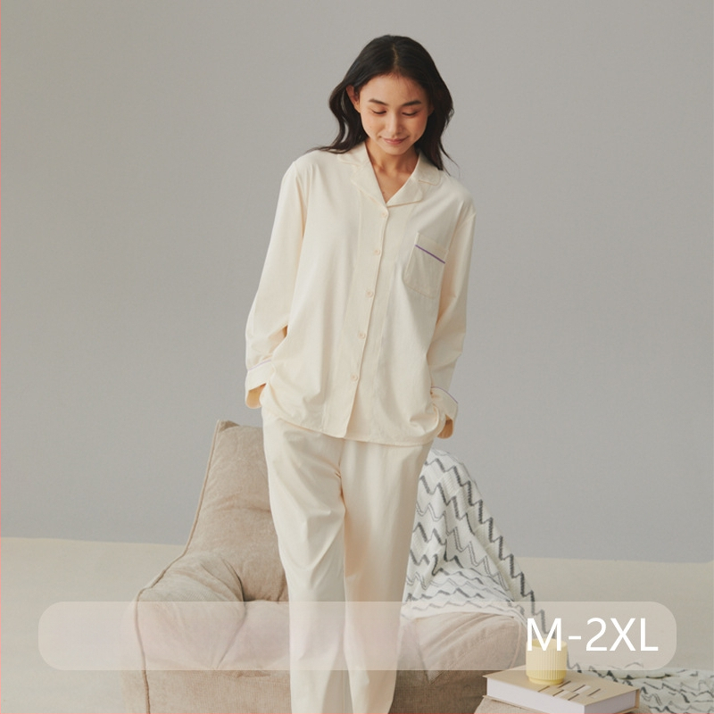 Pamučni pižama set s kardiganom s reverom, dugim rukavima i hlačama – jednostavan casual kućni komad