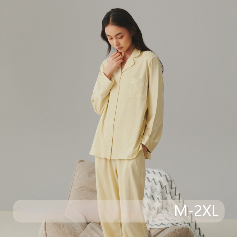 Pamučni pižama set s kardiganom s reverom, dugim rukavima i hlačama – jednostavan casual kućni komad