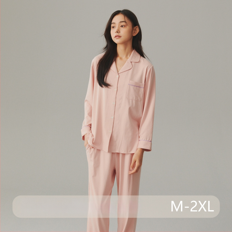 Pamučni pižama set s kardiganom s reverom, dugim rukavima i hlačama – jednostavan casual kućni komad