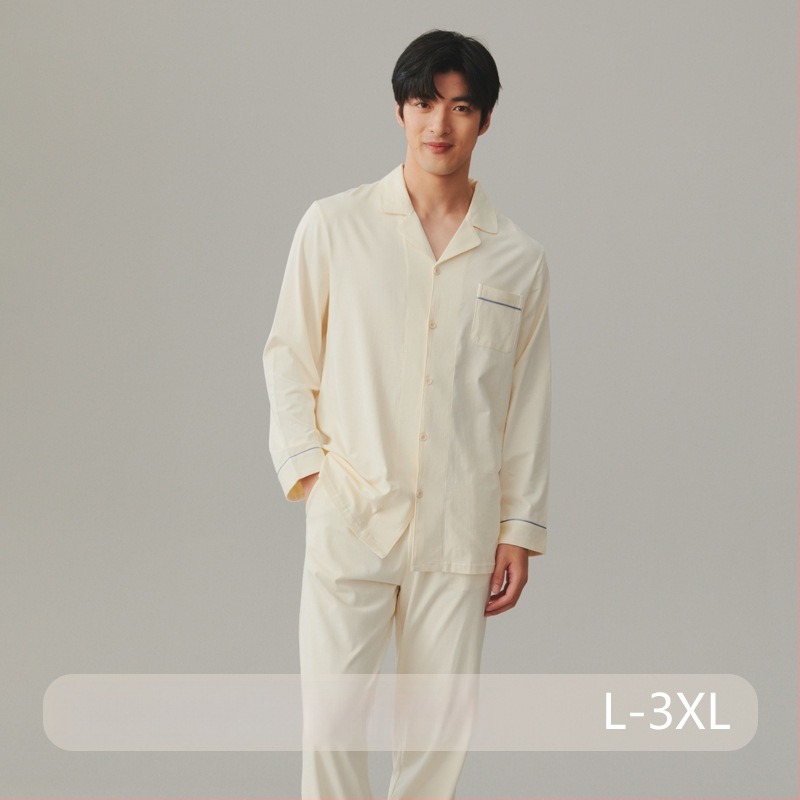 Pamučni pižama set s kardiganom s reverom, dugim rukavima i hlačama – jednostavan casual kućni komad