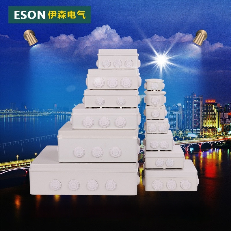 ESON Electric plastikinė vandeniui atspari jungiamoji dėžė lauko sąlygomis – maitinimo ir skirstymo dėžė, pramoninė įranga, individualus užsakymas