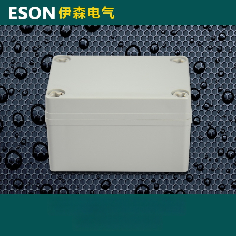 Vandeniui atsparus ABS įrankių dėžutė su terminalo maitinimo dėžute, pritaikoma