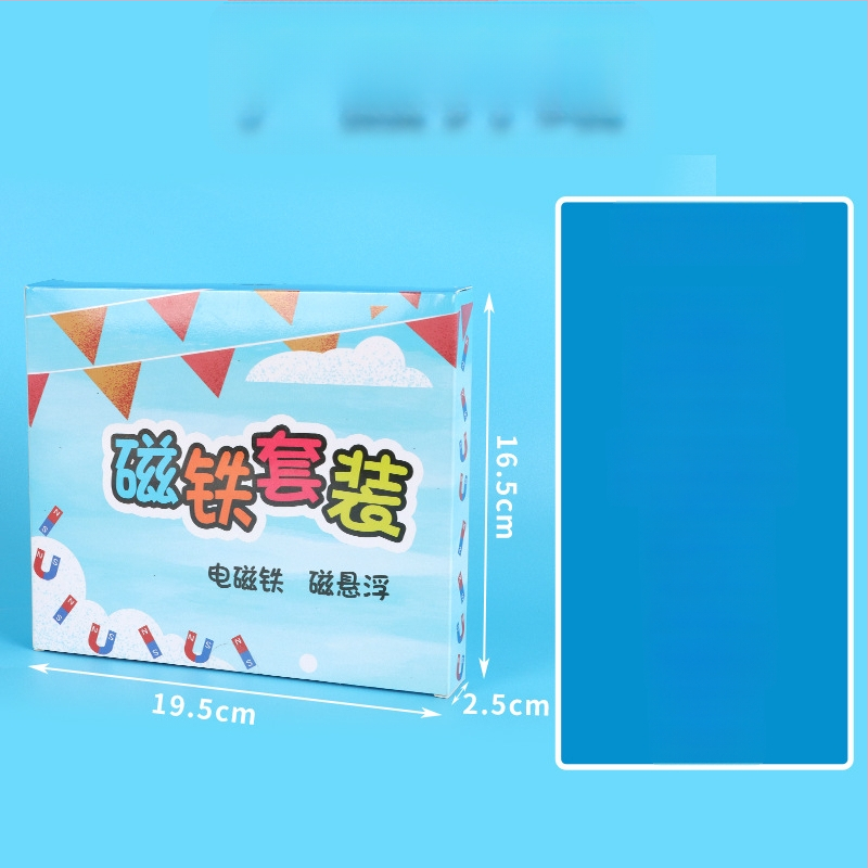 Magnetická súprava pre základnú školu na vedecké experimenty s kompasom — didaktické pomôcky; Rozsah: základná škola veda; Aplikácia: vnútorné aj vonkajšie prostredie; Materiál: kov, magnet, plast; Hmotnosť: 234