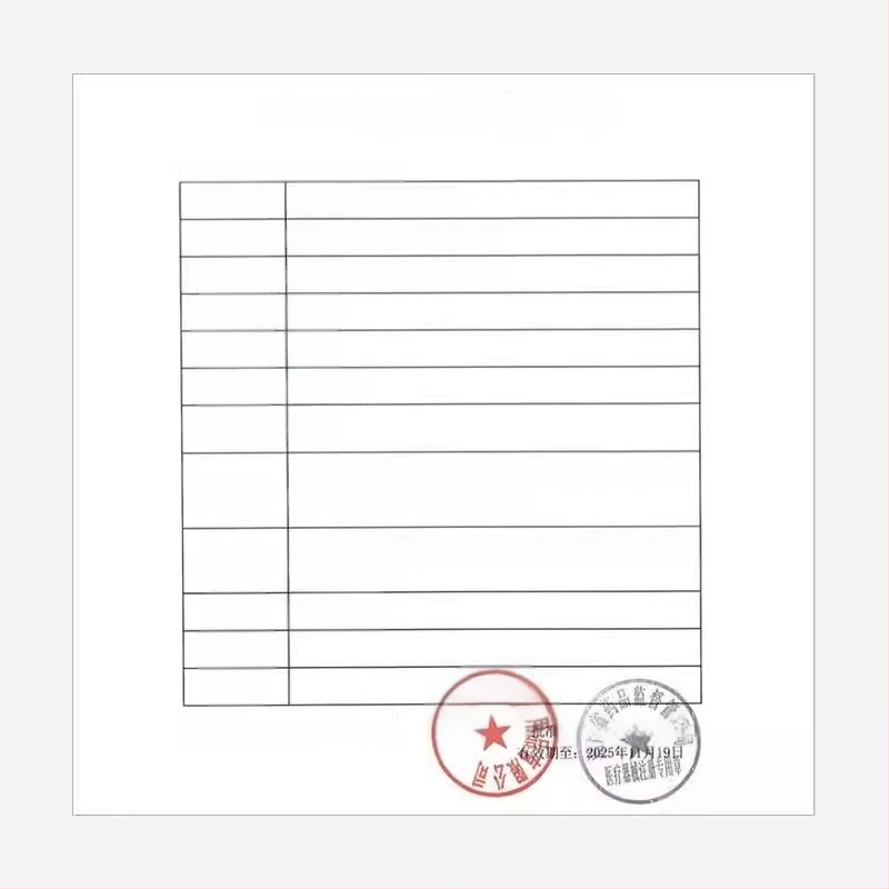 Kefuyi A03 глюкомер за кръвна захар KF-A01-C автоматичен домашен медицински с 50 тест ленти