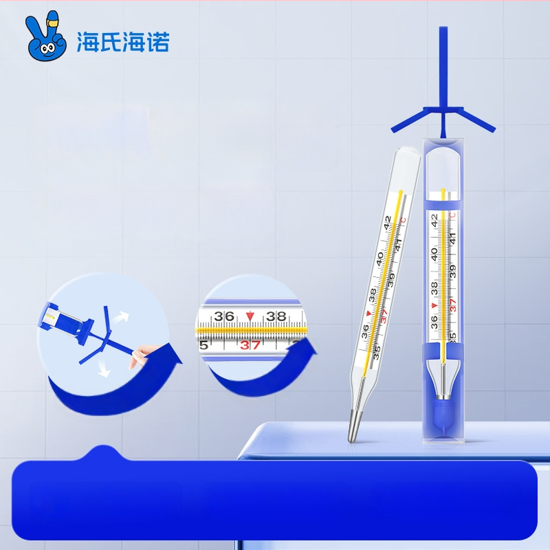 Стъклен термометър без живак – под мишницата, голям диапазон, за домашна употреба