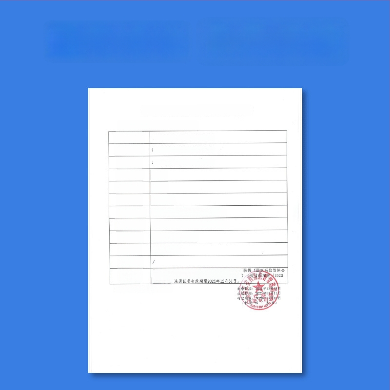 Термометър – медицински клас, голям дисплей, стъклен корпус, Sanshan, опаковка 1 кутия