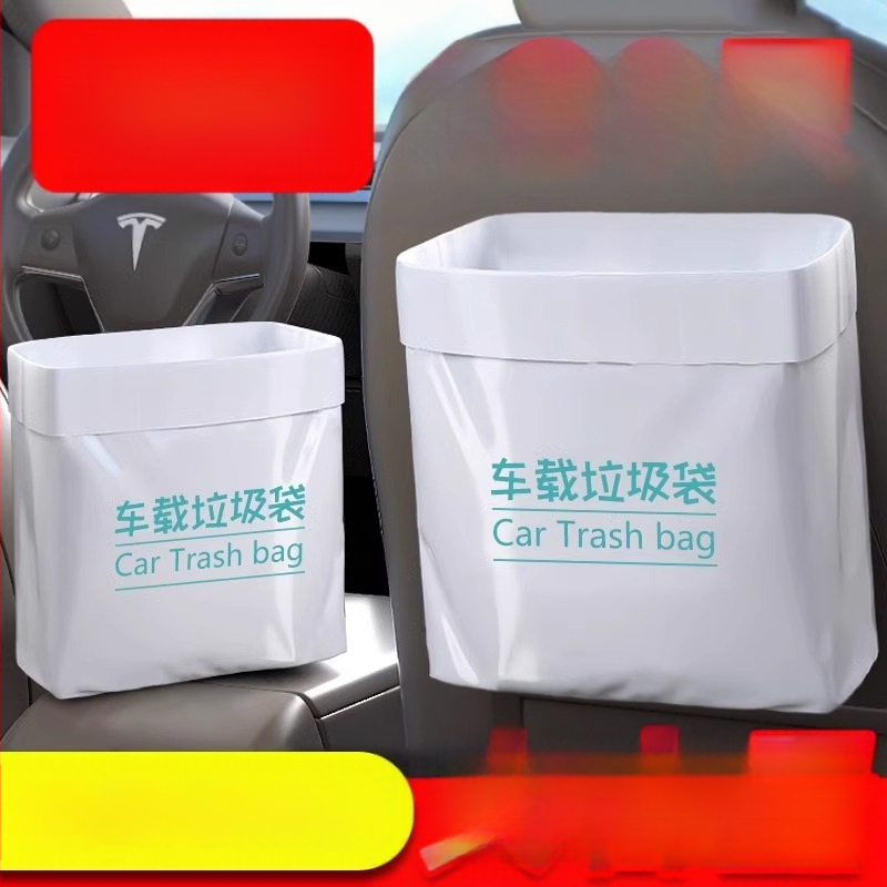 Qiwang Auto atkritumu soma — pašstāvošs dizains, paredzēta uz vadības paneļa, ūdensizturīgs plastmasas uzglabāšanas maisiņš