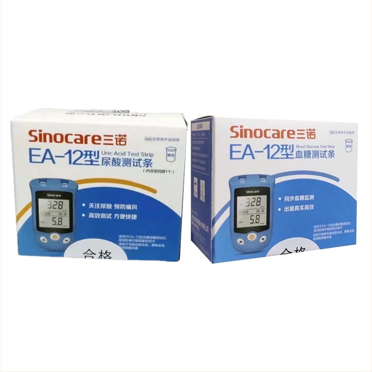 Sannuo EA-12 тест ленти за урикова киселина и кръвна захар за домашна употреба, 50 ленти в кутия, многоразови, одобрение Xiang Machinery 20162400156