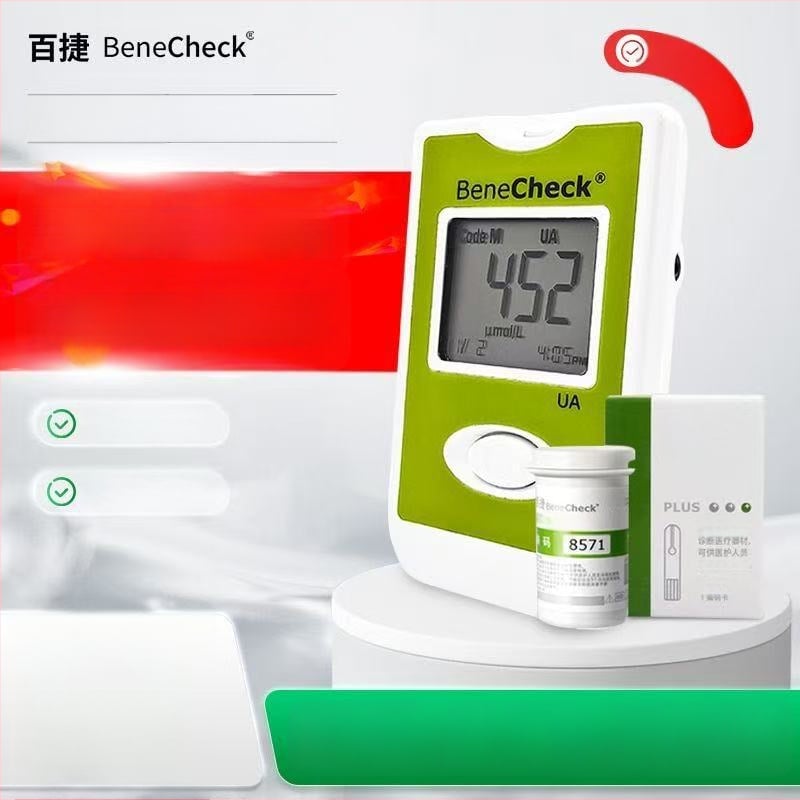 Baijie детектор за урична киселина — еднократен кръвен анализатор с тест ленти, опаковка 10/25 ленти, Национално машинно одобрение 20172400021