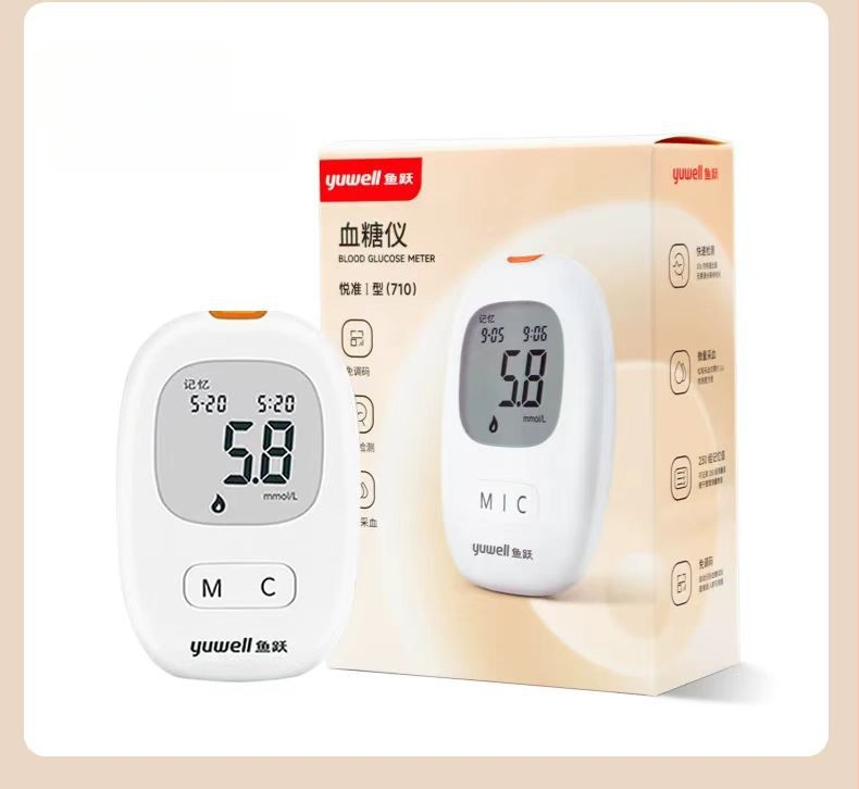 Kraujo gliukozės matuoklis I-Type 710, išmanusis automatinis be kodo režimas, namų naudojimui, su bandymo juostelėmis, prekės ženklas Leap of Fish