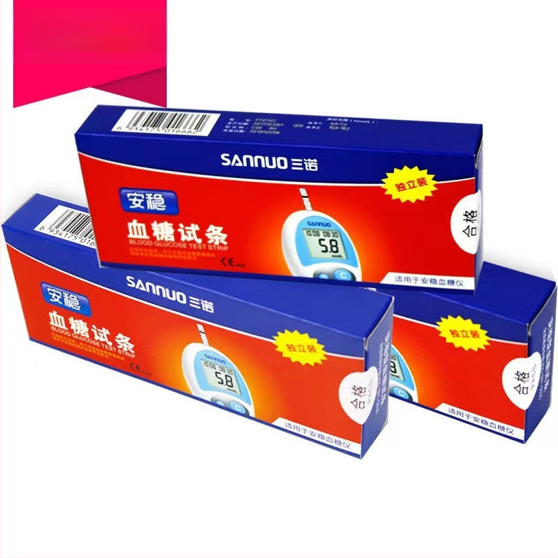 Кръвни тест ленти за кръвна захар за домашна употреба, марка Sannuo, 50 ленти, с игла, без устройство
