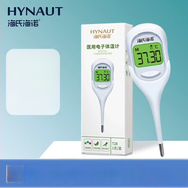 Цифров термометър за челото с LCD дисплей, мека върха и сменяема батерия за домашна употреба