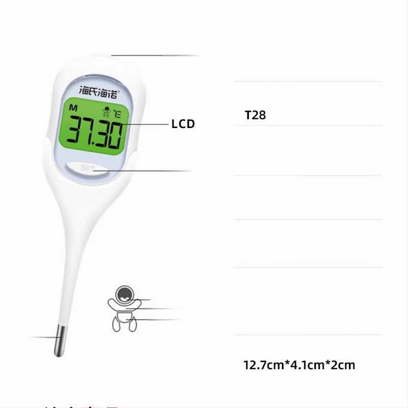 Цифров термометър за челото с LCD дисплей, мека върха и сменяема батерия за домашна употреба