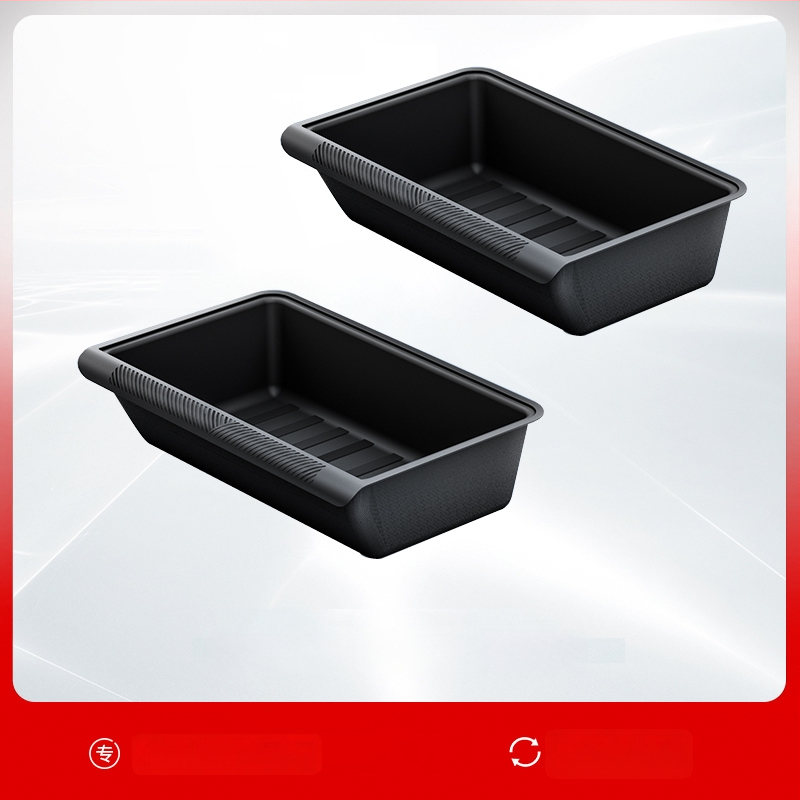 Tesla Model Y zem sēdekļa uzglabāšanas kastīte – ABS, ūdensizturīga, uzstādīšana pie sēdekļa