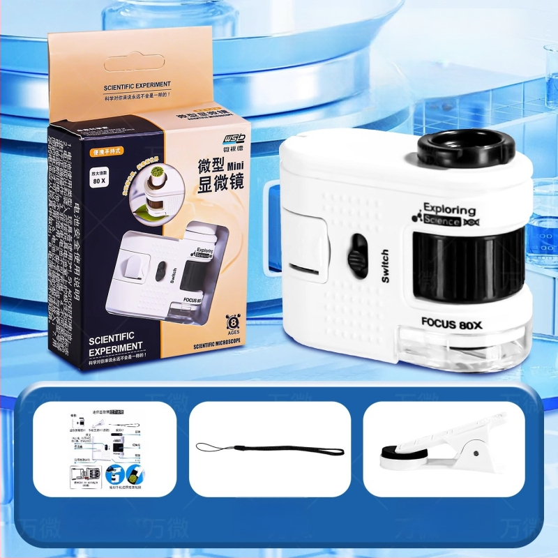 Prenosný optický mikroskop hračka pre študentov – vzdelávací vedecký nástroj s vysokým rozlíšením pozorovania baktérií, plastová konštrukcia