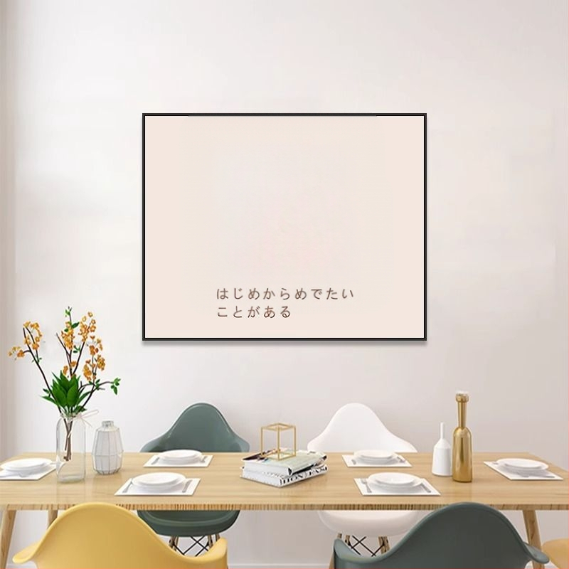 Dekoratívny obraz pre elektrický merací box - vzor Bohatstva, s rámom, 1 panel, plátno: kryštálový film, rám: PS