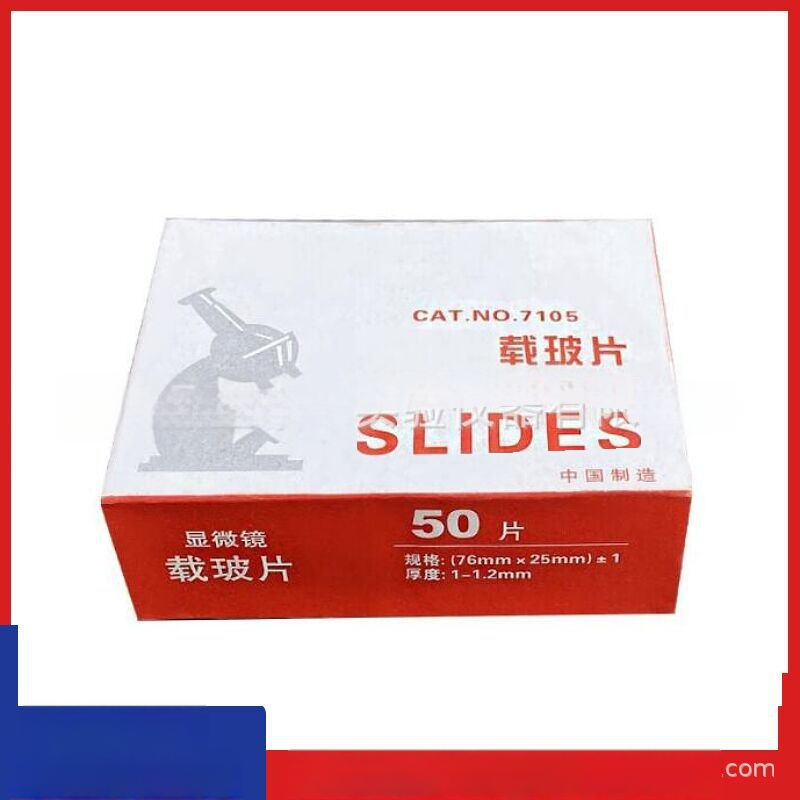 Sklenené sklíčka pre mikroskop 7101, lesklý povrch, sklo, 50 ks/krabica, prémiová kvalita