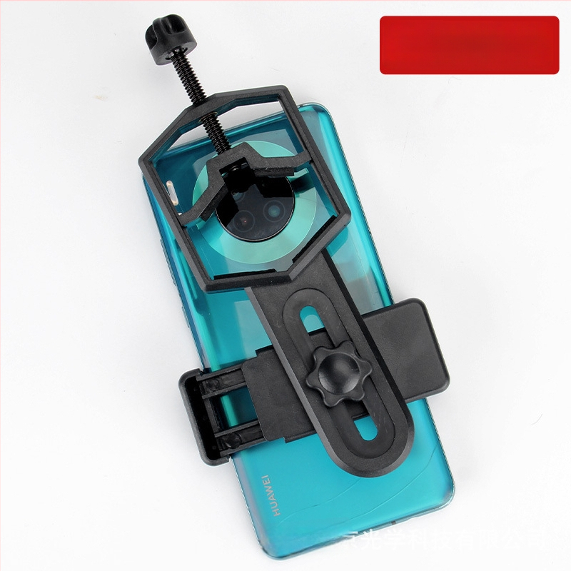 Philes P4 Držiak na mobilný telefón pre fotografovanie na teleskopoch a mikroskopoch – Licencovaná privátna značka k dispozícii | Model: P4 | Rozsah použitia: Fotografia