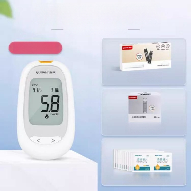 Глюкомер с индивидуално опаковани тест ленти за домашна употреба, напълно автоматичен тестер, код за калибрация 306; Марка Leaping Fish