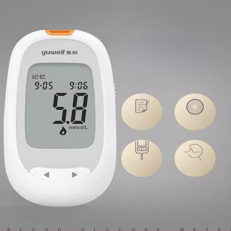 Глюкомер с индивидуално опаковани тест ленти за домашна употреба, напълно автоматичен тестер, код за калибрация 306; Марка Leaping Fish