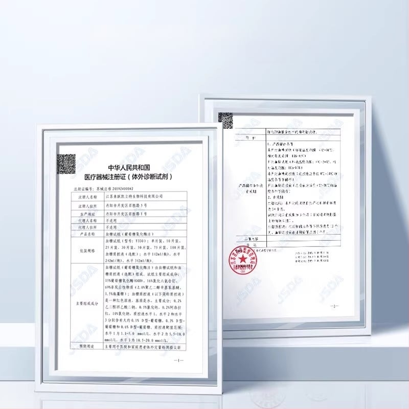 Глюкомер с индивидуално опаковани тест ленти за домашна употреба, напълно автоматичен тестер, код за калибрация 306; Марка Leaping Fish