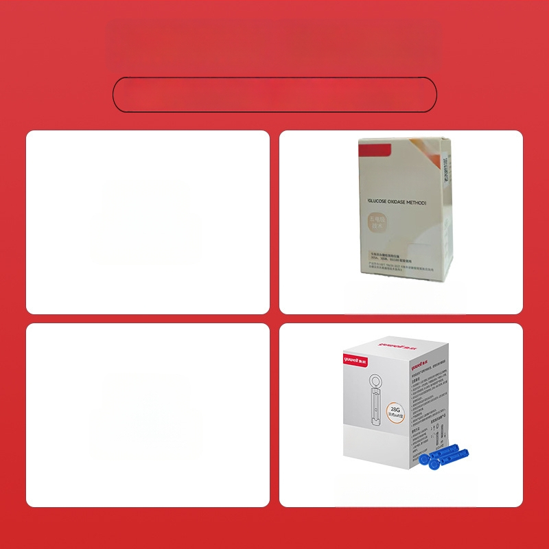 Глюкомер с индивидуално опаковани тест ленти за домашна употреба, напълно автоматичен тестер, код за калибрация 306; Марка Leaping Fish