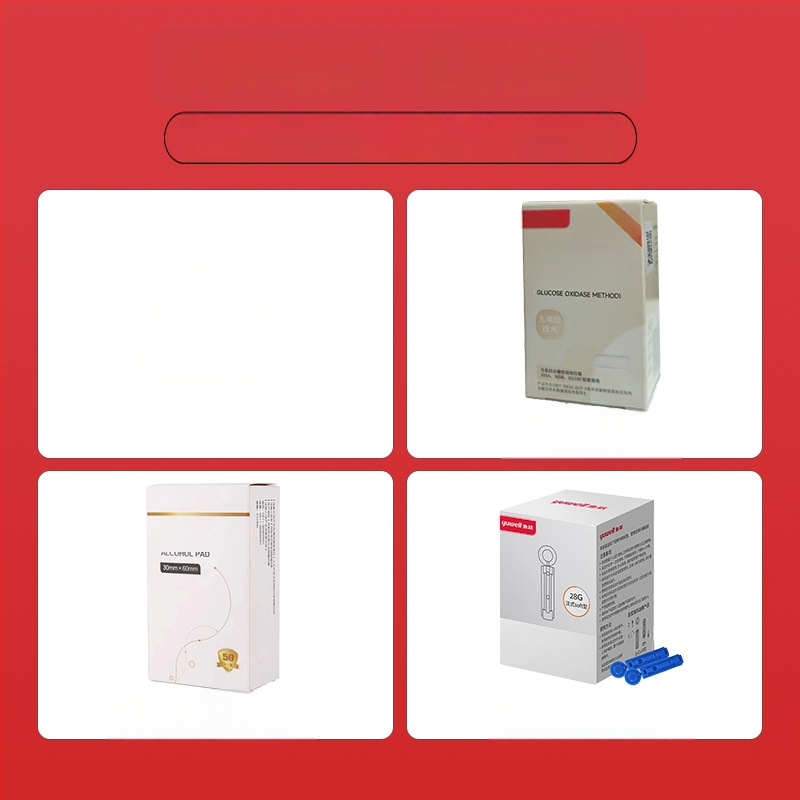 Глюкомер с индивидуално опаковани тест ленти за домашна употреба, напълно автоматичен тестер, код за калибрация 306; Марка Leaping Fish