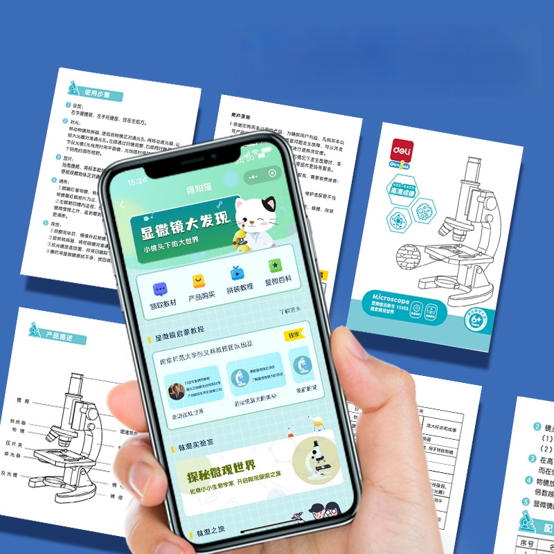 Optický mikroskop s vysokým rozlíšením pre biológiu a vzdelávanie — kovové telo, ručné ovládanie, pre študentov 14–35 rokov, značka Deli
