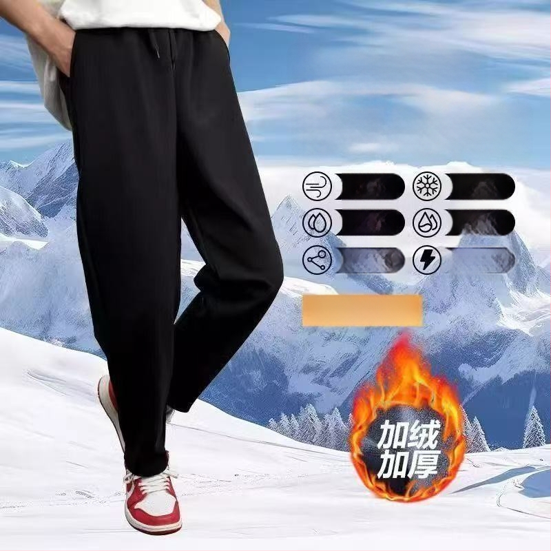 Fleece-vooderdatud tuulekindlad sportpüksid, kõrge vöökohaga ning nöör reguleeritav, nailon-elastaan kangas, paksud sügis-talvised pikad püksid