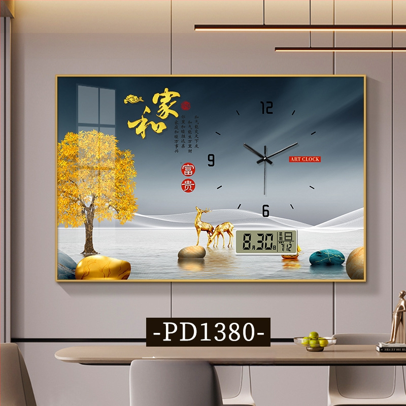 Διακοσμητικός πίνακας for κουτί μετρητή ρεύματος με αφηρημένο σχέδιο σε κάδρο σκελετός από κράμα αλουμινίου καμβάς με βάση λαδιού κρυσταλλοπορσελάνινο φινίρισμα